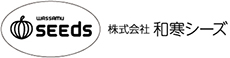 和寒シーズロゴ