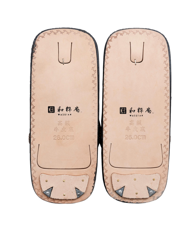 網代織風 印伝雪駄