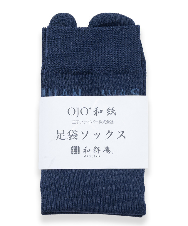 4400 和紙シームレス足袋ソックス No.1 紺 | 作務衣・甚平通販 和粋庵