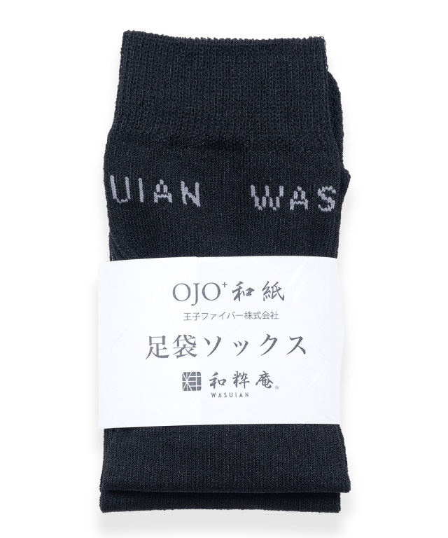 和紙シームレス足袋ソックス