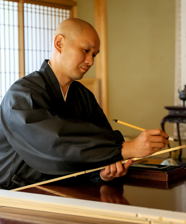 抗ウイルス・バーバリー織作務衣