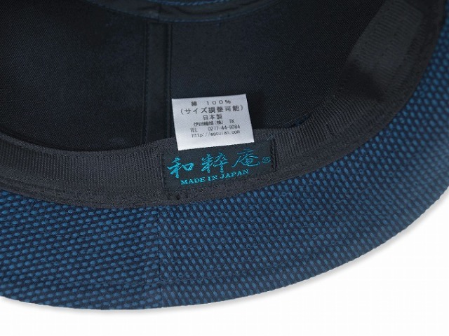 新京成　旧作業着　帽子 新京成 旧作業着 帽子