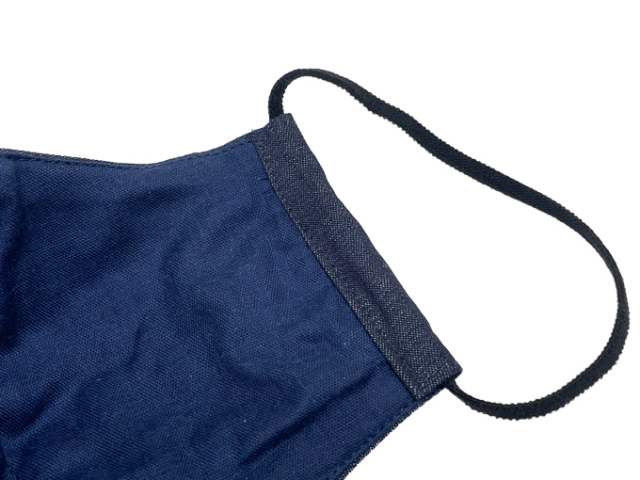 9205 抗ウイルス・カイハラデニムマスク No.1 濃紺 | 作務衣・甚平通販