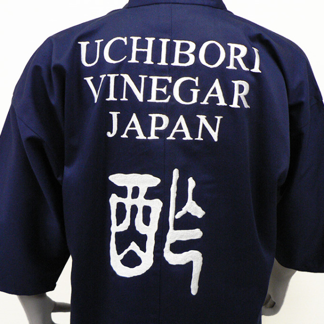 C.P. COMPANY ロコ刺繍トロストリンクフティ 【関税込】 刺繍ロゴクロップドTシャツ