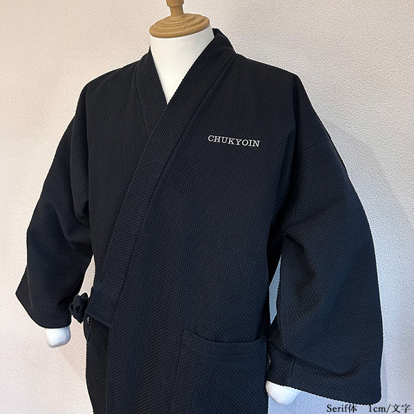 注目の福袋！ 文字刺繍 ジャケット・アウター