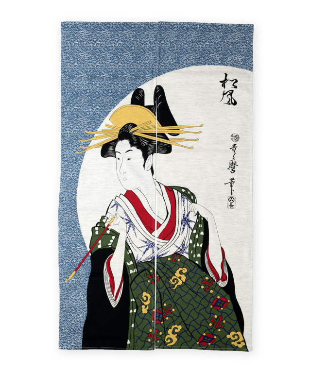 浮世絵のれん 松風 108 | 作務衣・甚平通販 和粋庵