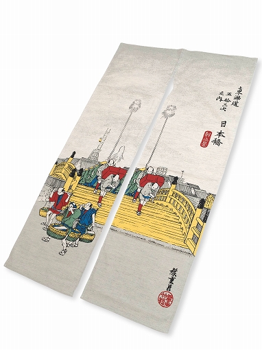 暖簾　浮世絵　レトロ 暖簾 浮世絵 富嶽三十六景 神奈川沖浪裏 | 小川笙船堂