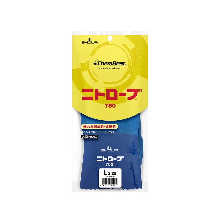750ニトローブ商品画像