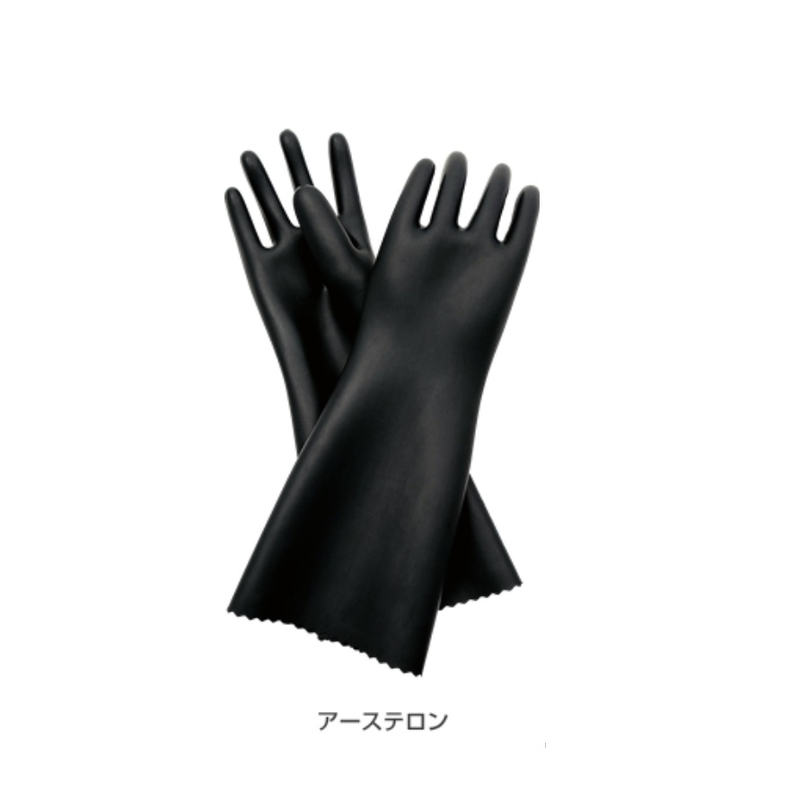 【静電気対策用手袋】83301GC-8アーステロン長（ハナキゴム）１双