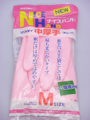 ナイスハンド中厚手【ショーワグローブ】（１０双）