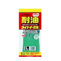 １３００ライトイーグル（アトム）１０双