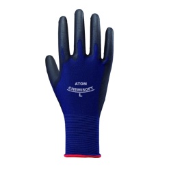 【まとめ買い】１５９０ケミソフトストレッチ（アトム）２００双