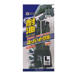 ２１２スーパーイーグル（アトム）１０双