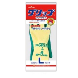 310グリップ（ソフトタイプ）商品画像