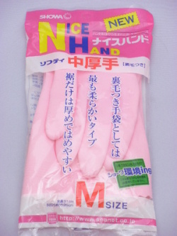 ナイスハンド中厚手【ショーワグローブ】（１０双）