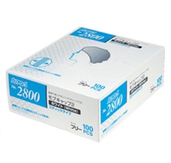 No.2800モブキャップ2 ホワイト（１００枚）（リーブル）１２箱