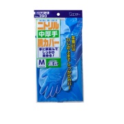エステーPRO ニトリルグローブ991 Lサイズブルー　ケース販売 モデルローブ No.991 ニトリル使いきり手袋(100枚・粉なし