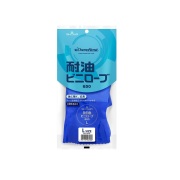 なっつ ❋ プロフ必読プロテクションベース2本＆パウチ6袋付き【新品】 650 耐油ビニローブ（ショーワグローブ）10双｜作業手袋と安全靴