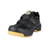 ドンケルならWATAKI堂｜安全靴