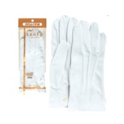 ５４５礼装用ナイロンW（おたふく手袋）１双