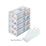 シンガー二トリルディスポ手袋No.210（100枚）（宇都宮製作）1箱