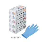 シンガー二トリルディスポ手袋No.210（100枚）（宇都宮製作）1箱