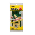 【まとめ買い】122-Zゴム張りＺ（アトム）１２０双