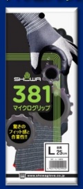 381マイクログリップ（ショーワグローブ）１２０双