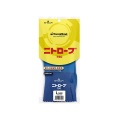 750ニトローブ商品画像
