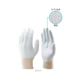 【銀行・郵便局振込専用・まとめ買い】B0500-10P簡易包装パームフィット手袋１０双入(ショーワグローブ）２４組