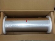 防着用アルミ箔（軟質 片ツヤ）0.05mm×500mm×300ｍ