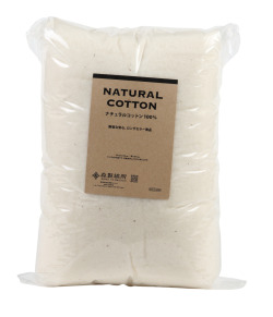 ナチュラルコットン(インド綿100％)　300g