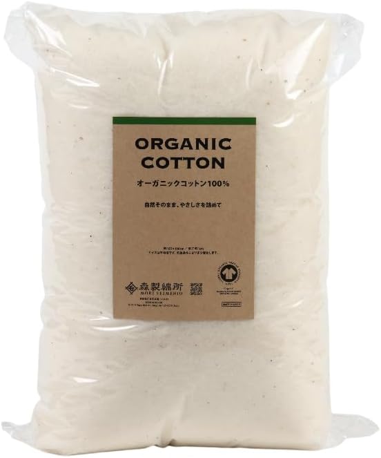 オーガニックコットン100％　300g