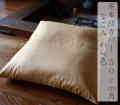 ながみ　座布団カバー　50ｃｍ角