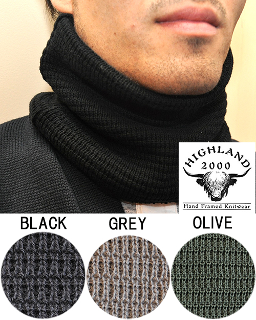 【DM便OK】HIGHLAND 2000 (ハイランド) COTTON NECK WARMER/ コットンネックウォーマー