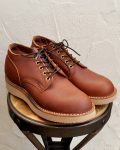 HATHORN(ハソーン) WORK BOOTS OXFORD