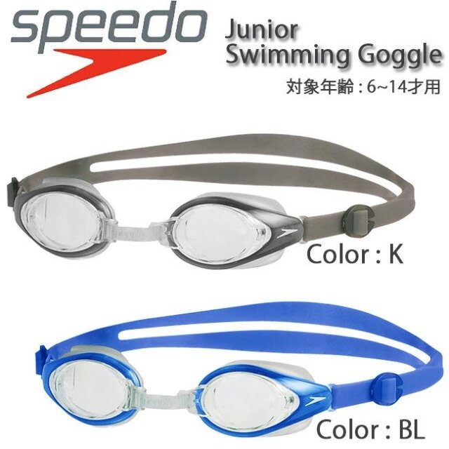 ＜SPEEDO＞（大特価）マリナ－ジュニア　SD97G13A-BL