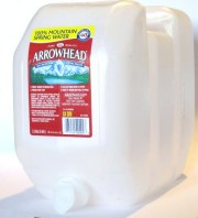 Arrowhead アローヘッド