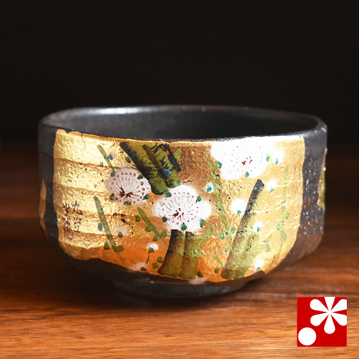抹茶茶碗 金箔梅【アウトレット】 九谷焼専門店 和座本舗