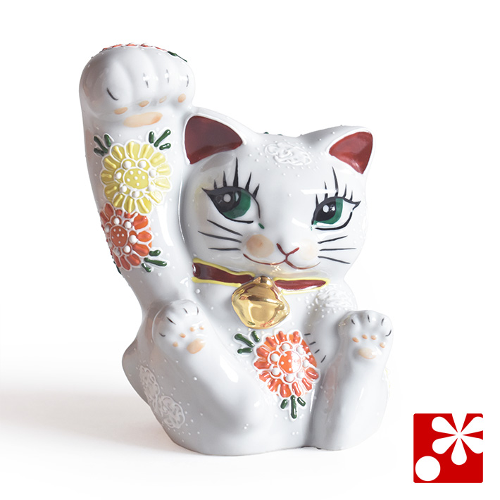 九谷焼 招き猫 白菊盛（右手・高 約13.5cm）【アウトレット】