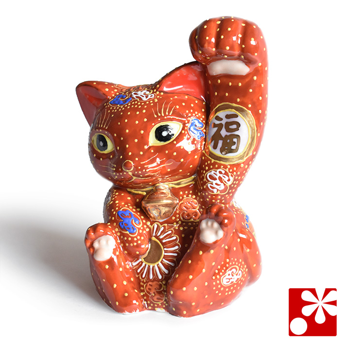 九谷焼 4.5号招き猫（左手）　茶盛（WAZAHONPO-51558）