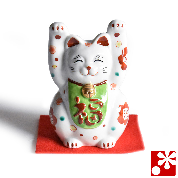 九谷焼 両手 招き猫 置物 花文 敷物付（右手 左手・高 約10cm）（81432）