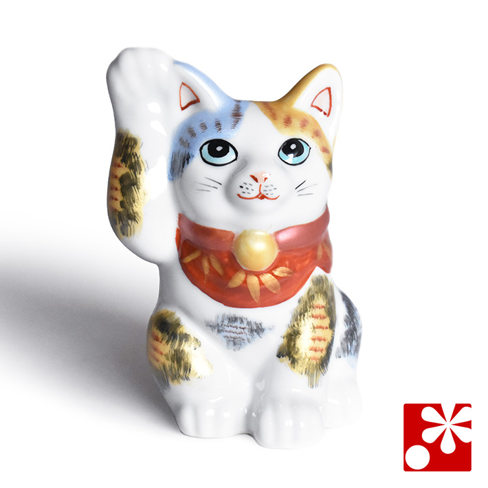 送関込 九谷焼 色絵金彩 招き猫 置物 縁起物 在銘 F R4990B - 通販