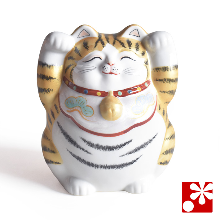 九谷焼 両手招き猫 金彩【アウトレット】