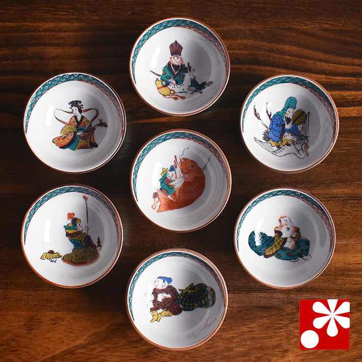 九谷焼 盃セット 七福神【アウトレット】 九谷焼専門店 和座本舗