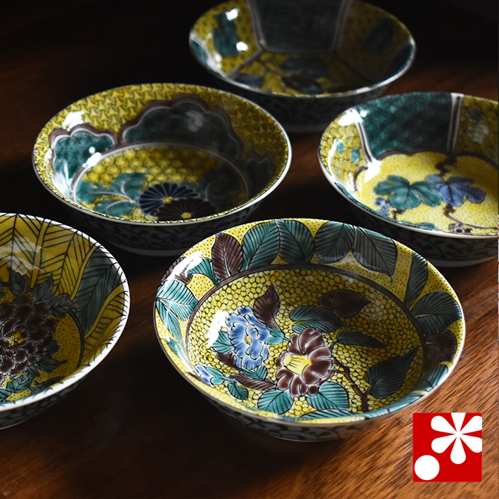 九谷焼 小鉢5個セット 吉田屋絵変り【アウトレット】 九谷焼専門店 和