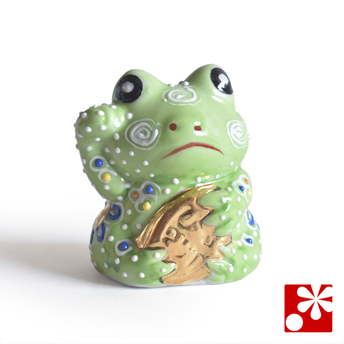 九谷焼 かえる　盛（高さ6.5cm）【アウトレット】