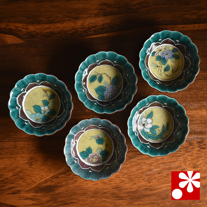 九谷焼 小鉢5個セット 吉田屋草花【アウトレット】