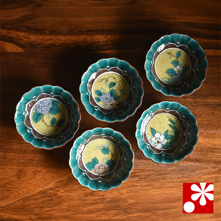 九谷焼 小鉢5個セット 吉田屋草花【アウトレット】