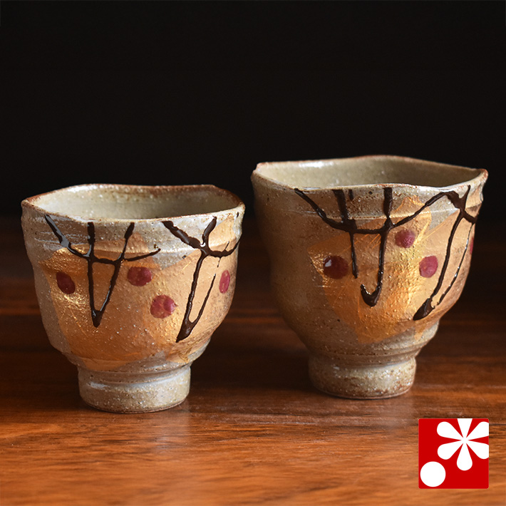九谷焼 ペア湯呑み 金箔花文【アウトレット】 九谷焼専門店 和座本舗